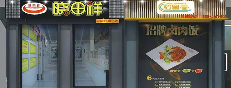 1277星际电子游戏双牌共舞