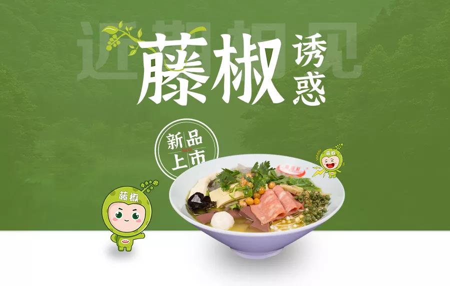 爽！1277星际电子游戏2020必吃神作，即将C位出。