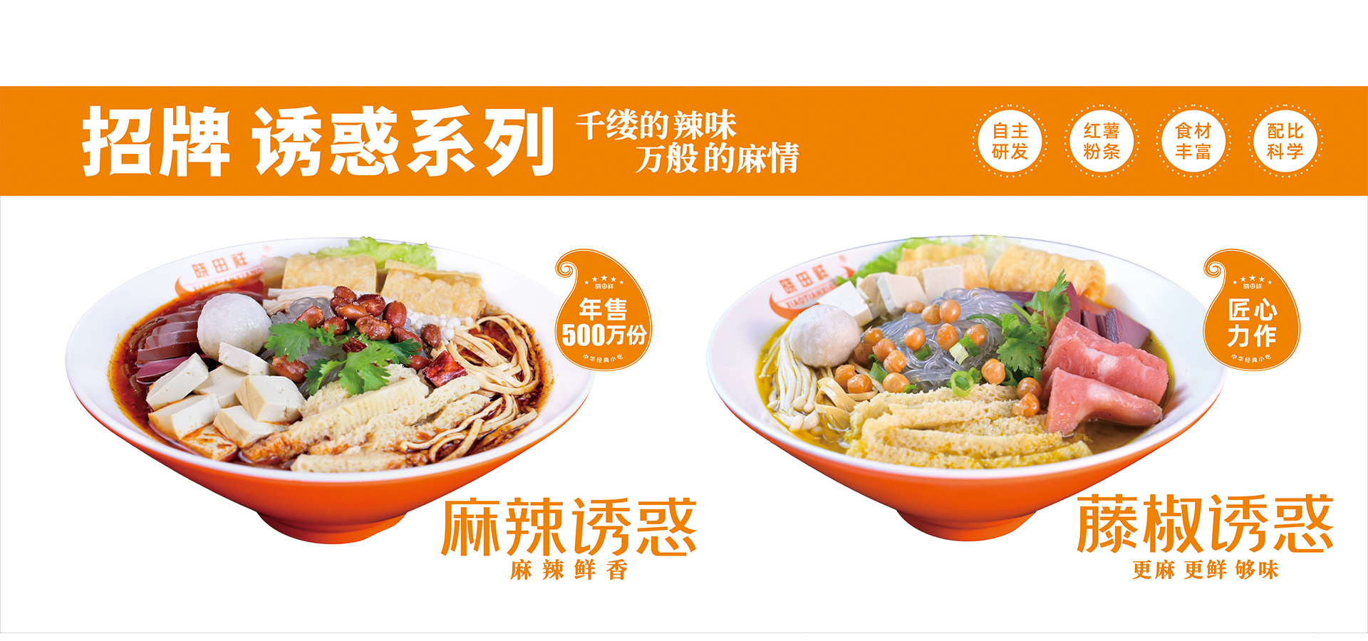 1277星际电子游戏